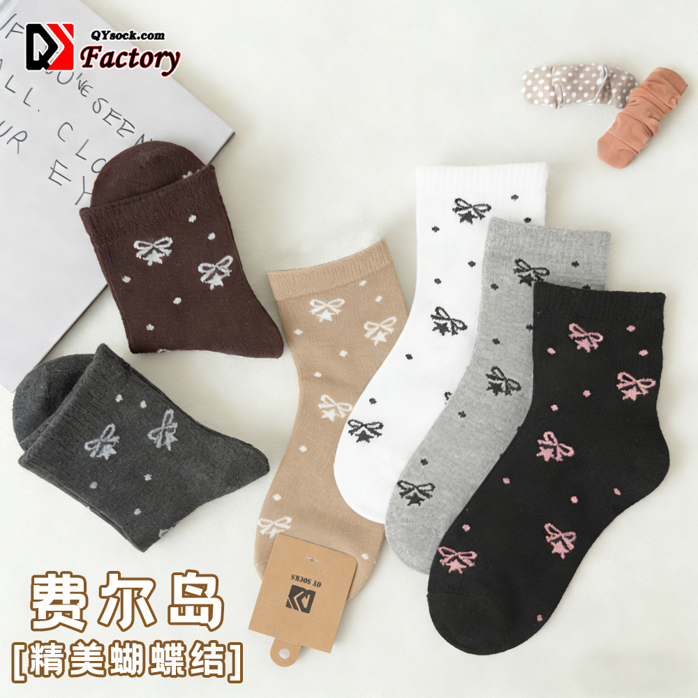 �����Ѷ�������Ů�����������ѧԺ��Ůʿ��Ͳ��ɰ��ٴ��