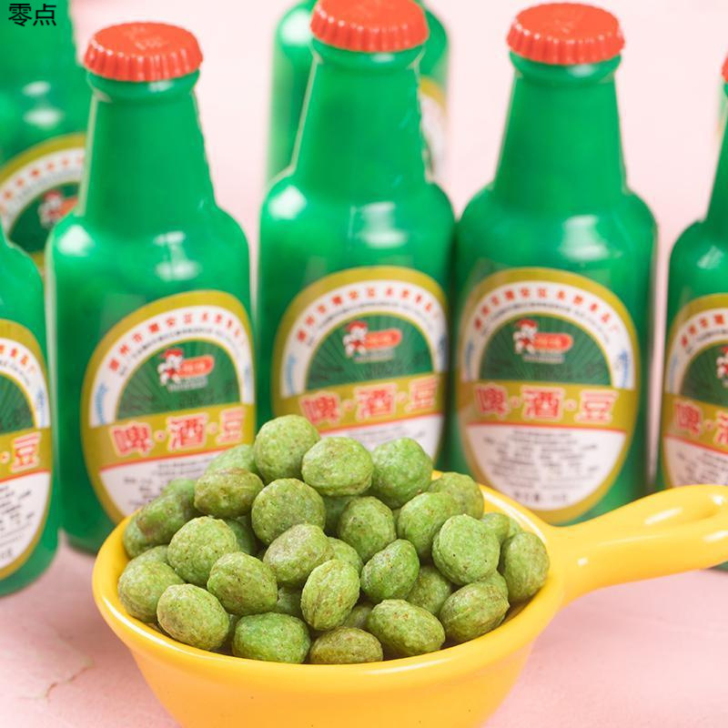 啤酒豆小零食8090后儿时怀旧零食童年经典回忆的膨化食品休闲|undefined