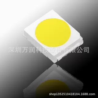 mason/万润/恒润 MS-S2835NW5X2ZF-A01 2835 户外灯箱招牌专用灯