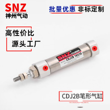 ΢ͲPP͚CDJ2DС͚CDJ2B 10/16X15*20X25X30-B