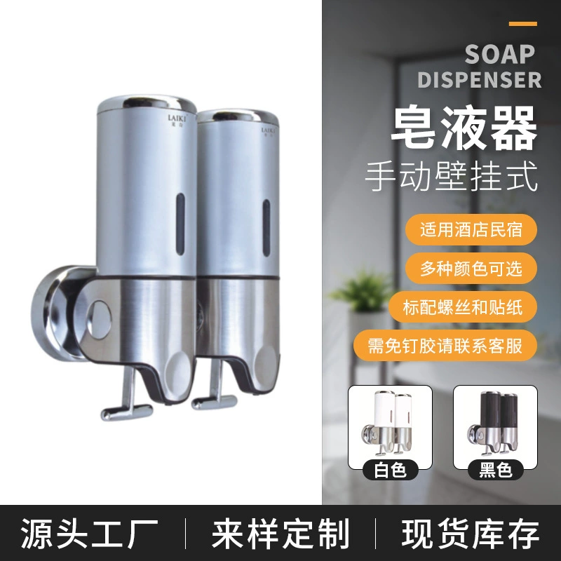 Double-sided plastic soap, factory direct supply