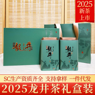 �㽭����2025�²�G����ǰ������ɽ������250�˶Y���b�ͶY�^��ѿ