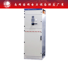 �͉���ϙ�MNS�M��������������a����GCK������늙��͉��_�P��