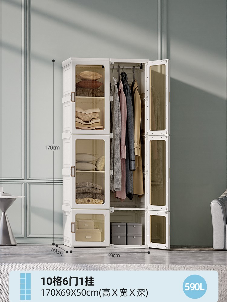 Instalación libre armario simple hogar dormitorio simple moderno de plástico plegable gabinete de alquiler de la habitación image 13