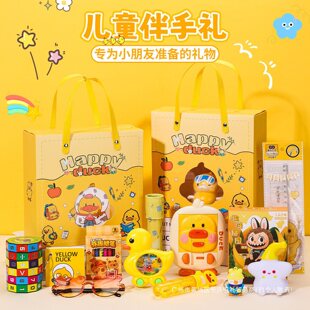 С�S�����ֶY��С�W����ͯ���ջضY���öYƷȫ�઄Ʒʮ�q�_�W�Y��