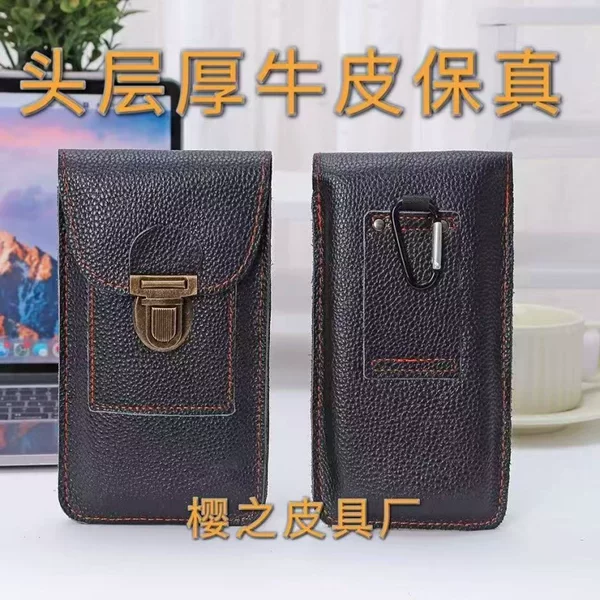 Men's First-Layer Thick Cowhide Leather Phone Waist Bag, Genuine Leather Belt Hook Phone Pouch, Anti-Drop Hanging Bag for Construction Sites, Wholesale