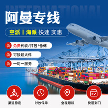 ����DHL���H���f�羳����������\�p�匣�����\؛�����T���H����