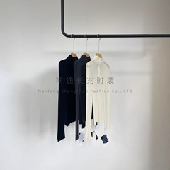 [云柔裸感]扬子纱半高领羊毛打底女/岛精无缝半开襟拉链/早秋显瘦