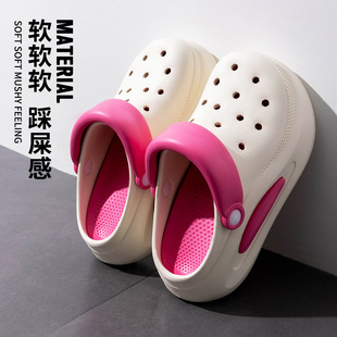 Seaside feeling 2024 wear women's new hole shoes women step on summer excrement beach couple non-slip slippers outside wholesale
