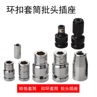 1/4���^������Ͳ �����D����(6.35mm)�׏��� �D�Q�� �ۭh U��CRV