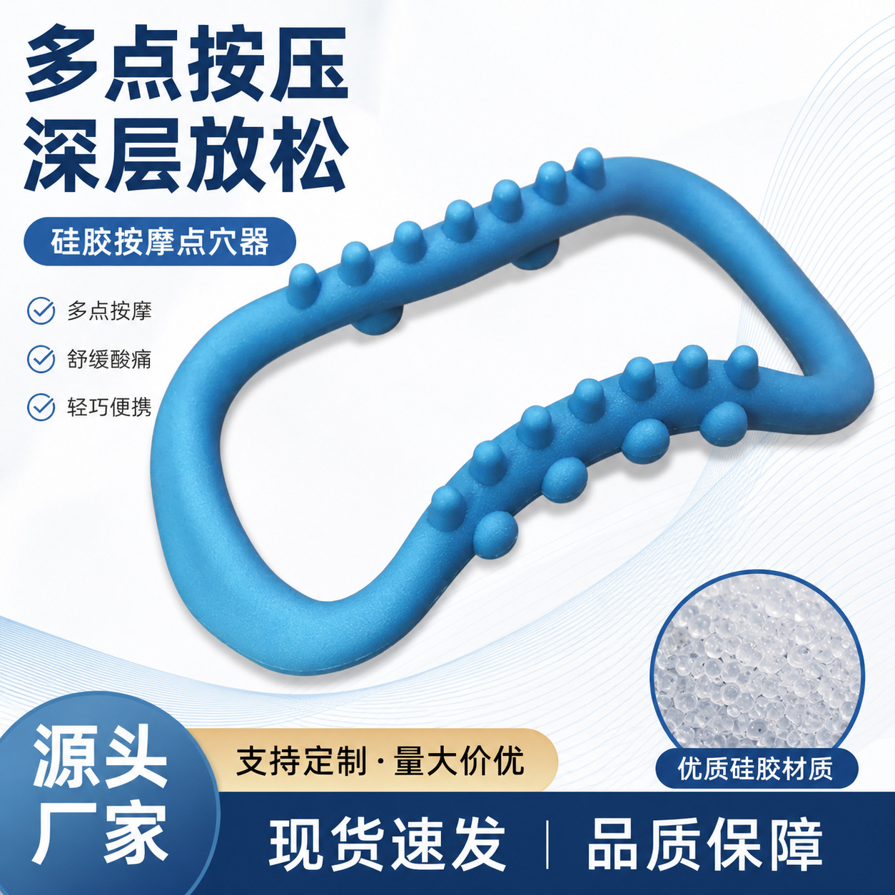 Massage ring, yoga ring, posture correction stretching ring, Pilates ring, massage back-opening tool, shoulder and neck relaxation stretching ring