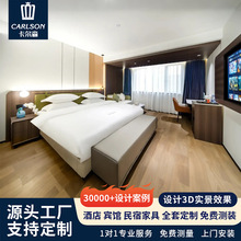 �OӋ���Ƶ깫Ԣ�e�^���gȫ�׼Ҿ߹�Ԣ���޴����ƹ��S�߶˶���