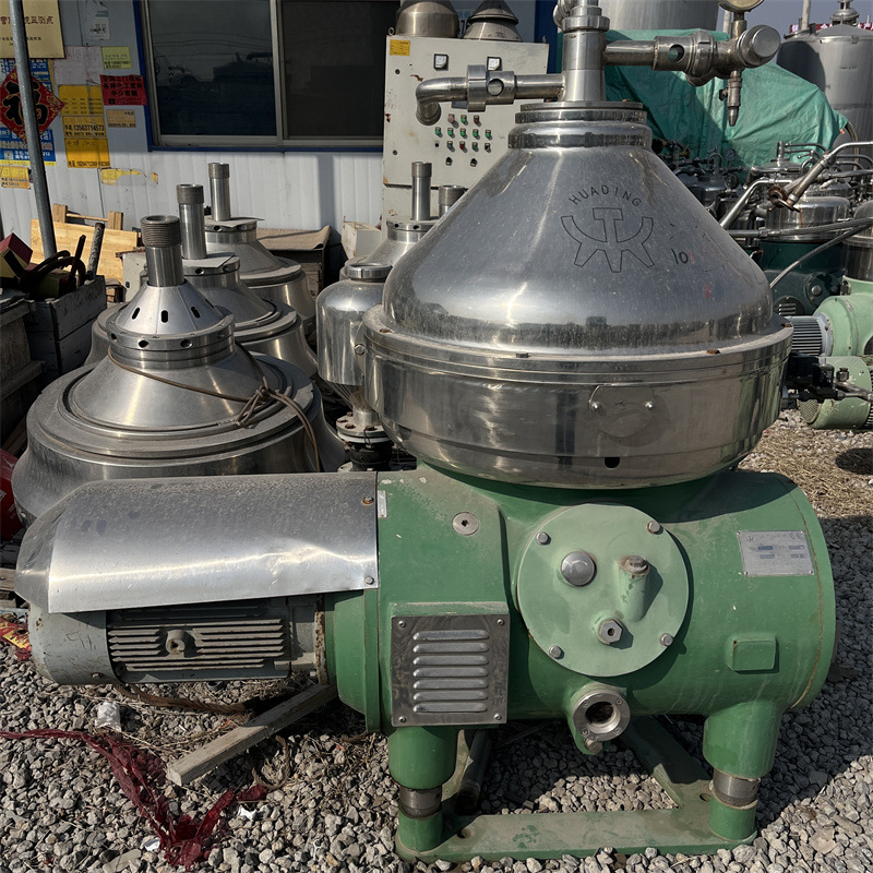 收购二手碟片离心机  不锈钢固液分离机  化工真空自动化分离机