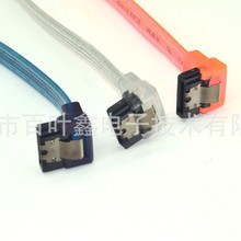 �S��ֱ�NSATA3.0������ SATAUV�����⾀ Ӳ�P���ھ� SATA�l�⾀