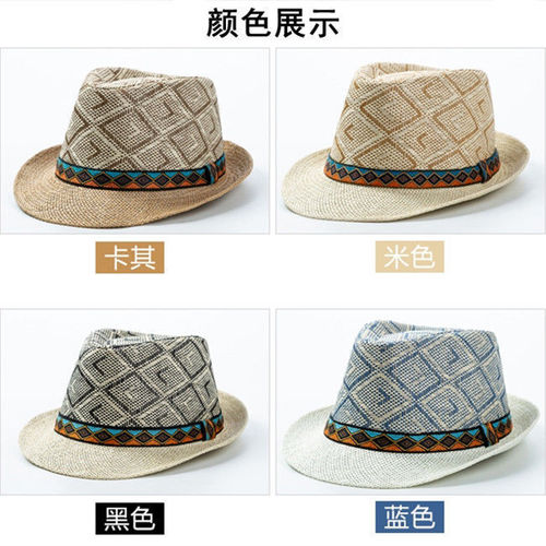 New Spring and Summer Men's Grass Weave Cap Short Brim Trendy Fashion British Jazz Sunshade Sun Protection Beach Hat Gentleman Versatile