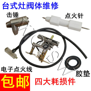 ú������Ӵ��ʯ Һ�������c������ͻ�t�Љ��t���ɴ����Ӿ�