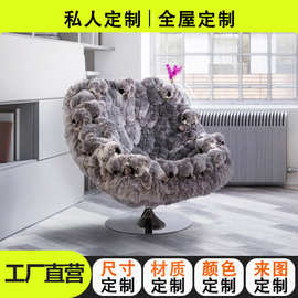 设计师公仔椅创意个性艺术异形玩偶动物公仔懒人布艺沙发躺椅定制