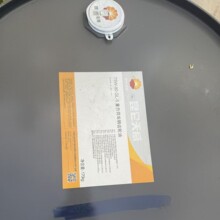 昆仑75W-90重负荷齿轮油低温车辆GL-5齿轮油