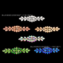 �����z��ɫˮ��N���ֹ��C�diy���b�Ʒ���Ь���b�Ʒ�o�� ���l