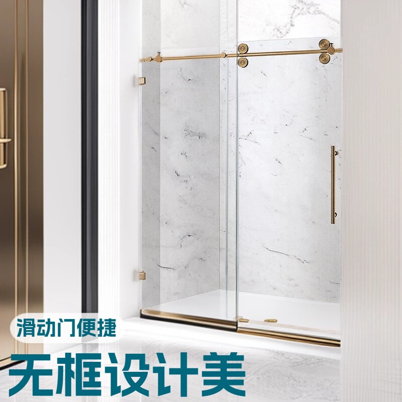 Exported to North American Straight-Shaped Frameless Sliding Shower Door Glass Partition 304 Stainless Steel Double Hanging Wheel Shower Room
