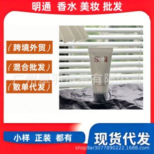 ��ͨ���|��K2�����ᝍ����غ�ϴ����17ml20g С�Ӵ�tƿ��˪��˪