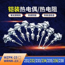 ���ż������z�b��ĥ����K���K��ݼy���m�ضȂ�����PT100131231