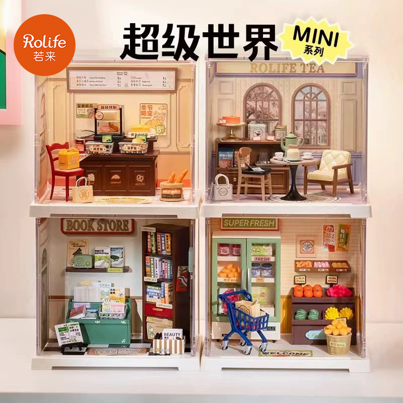 Rollife Ruo Lai Super World miniDIY cabaña hecha a mano mini modelo de miniatura casa ensamblada juguetes