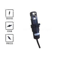 BRAHMA���/ȼ���CUV3���/���⾀UV2̽�y��/������UV1����̽�y��