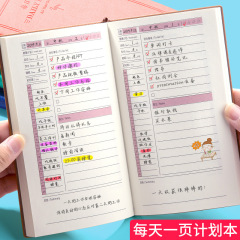 記帳手帳ネット赤かわいい少女心手帳セット日記帳簿店舗営業毎日帳簿