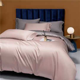 轻奢A类婴儿级长绒棉纯棉四件套全棉床单笠被套床上用品