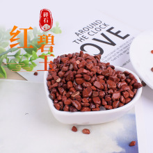 厂家批发红碧玉原石碎石香薰石扩香石水晶装饰水晶工艺品摆件禅意