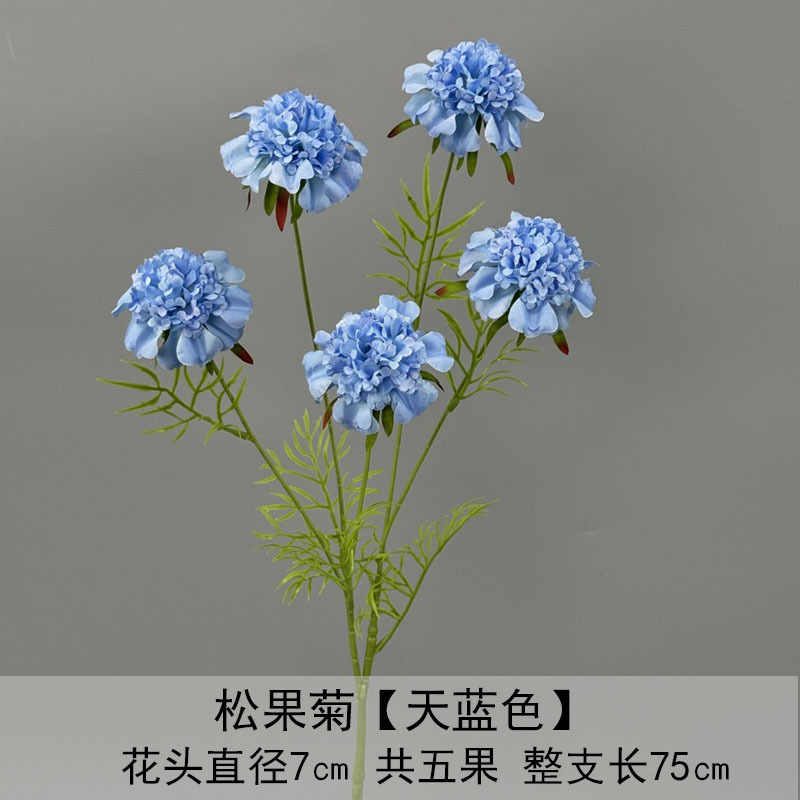 Flor azul cielo flor de bodas flor de seda flor de bodas flor de decoración de flor de vestíbulo flor de techo suave