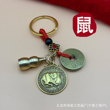 ʮ����Ф����耳׿ۼ��S�~���ĺ��J��܇耳������X��[�����l