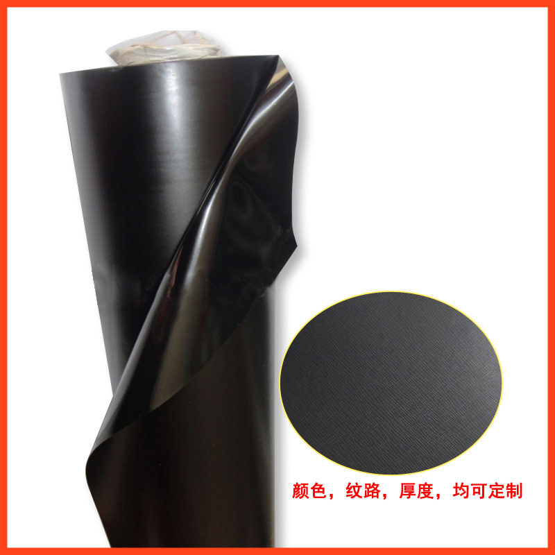 各种PVC薄膜夹网布CC纹Q纹膜网格纹大布纹磨砂不透明黑白压纹膜-阿里巴巴