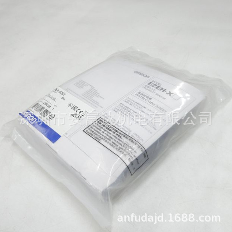 Omron/Omron E2Eh-X7B1 5m Proximity Sensor for High Temperature · Cleaning Process Brand New