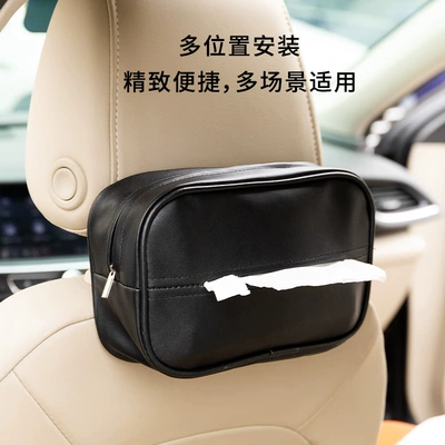 Sun Visor Armrest Box Hanging | Car tissue box/set