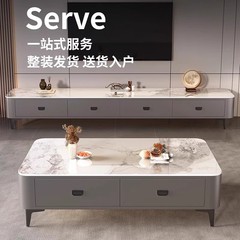 家庭用の新型岩板茶のリビングルームの軽豪華な茶卓の小戸型は簡単に着地します。