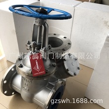 �T䓷��m�l�y Z41H-16C�T��y�T�ܵ��_�P���U�l�y̼��l�y �����y