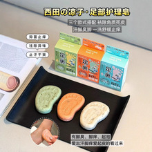 Λʽo_Ѿȥ|ϴ_ֹˬζ