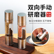 ����˫ͷ�ֶ��ں�����ĥ�����β������ĥƿ������Ʒ��������ƿ��