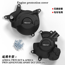�����ڱ���CRF1100L DCT/ADV SPORT 20-24 ��װ��������ˤ�ֱ߸�