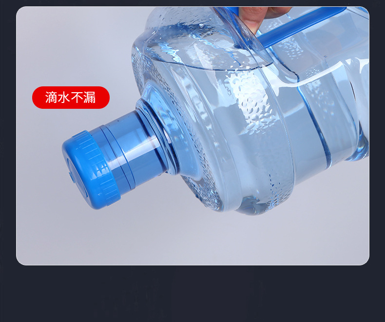 水桶_07.jpg