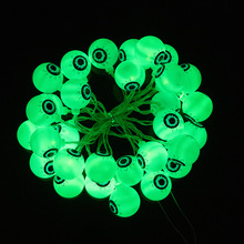 LED眼球彩灯串万圣节复活节电池盒遥控鬼节室内外场景装饰灯串