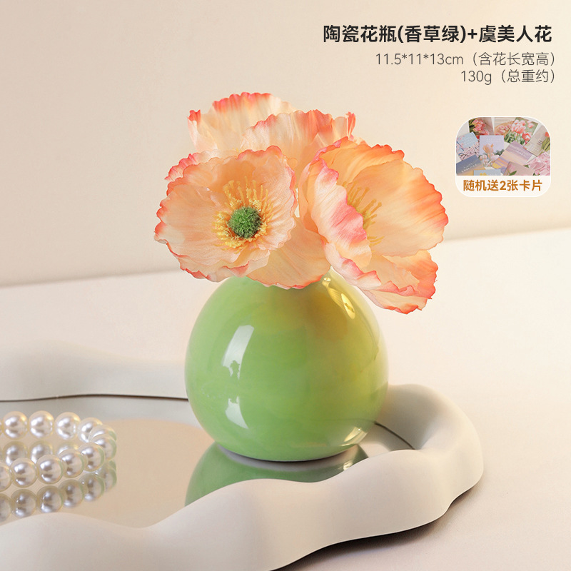 창조적 인 장식품 Jingdezhen 꽃병 꽃-거실 선 화이트 데스크탑 북유럽 꽃 세라믹 건조 특수 작은