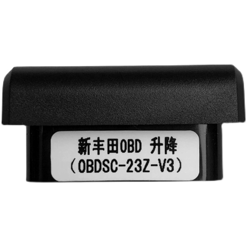 Подходит для Toyota New Corolla Rala Lella — автоматические стеклоподъёмники с OBD, совместимо с Camry, Asia Dragon, Ronglong, Yizeguan