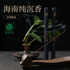 佛香/线香;香;手串