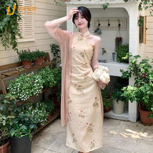 夏季胖新中式复古中国风改良旗袍连衣裙收腰显瘦裙子长开衫套装