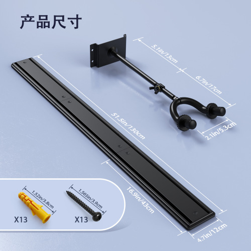 Multi-head guitar stand 5 sets 5 sets hanger electric bass guitar wall display stand spliced ​​groove plate guitar row rack