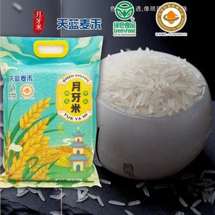 ���{���̾Gɫ�ЙC������5���L���׹�˾���T�����Fُ����һ�����l