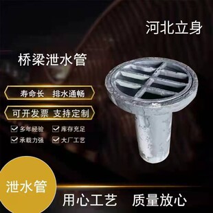 йˮ�ܘ�������й�A���T�Fйˮ�ڹ�˾����������̖���a�ӹ���ˮ��